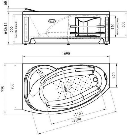 Торцевой экран под ванну Vannesa София 47 2-51-0-2-0-223 (торцевой)
