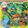 Книга издательства Робинс Джунгли и саванна. 600 наклеек