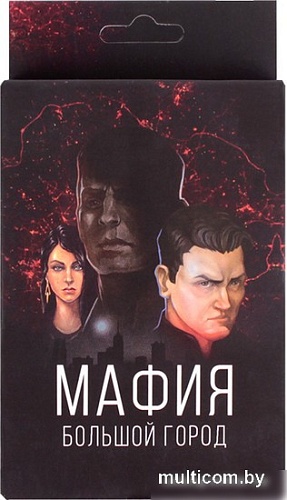 Настольная игра Darvish Мафия SR-T-3580