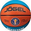 Баскетбольный мяч Jogel Training Ecoball 2.0 Replica (размер 6)