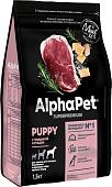 Сухой корм для собак AlphaPet Superpremium Puppy с говядиной и рубцом 1.5 кг