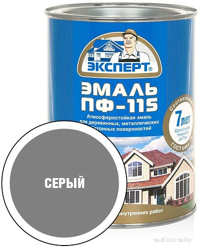 Эксперт ПФ-115М Глянцевый 0.8 кг (серый)