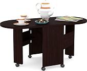 Стол-книга Mobi Глория 601 (венге)