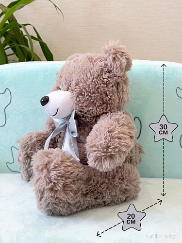 Классическая игрушка Sun&Rain Медведь Тед 30см (дымчатый)