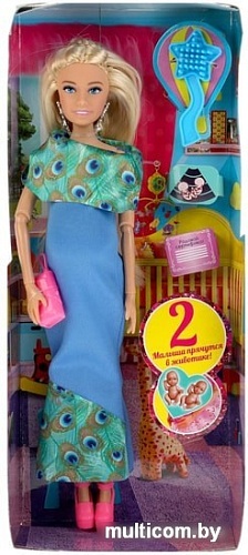 Кукла Карапуз София беременная двойней 66001B2-S-BB