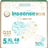 Подгузники Inseense Q5S XL 12-17 кг Ins72775 (48 шт)