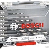 Набор оснастки Bosch 2608577146 (8 предметов)