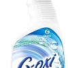 Пятновыводитель Grass G-OXI spray 0.6 л