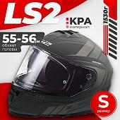 LS2 FF800 Storm II Fist (S, Matt Black)