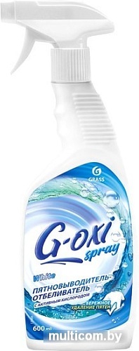 Пятновыводитель Grass G-OXI spray 0.6 л