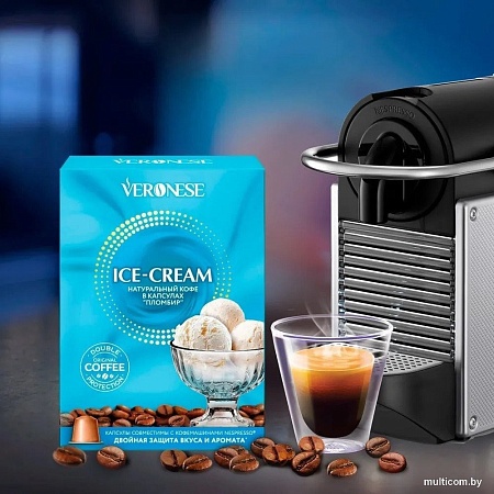 Кофе в капсулах Veronese Ice-Cream Пломбир 10шт