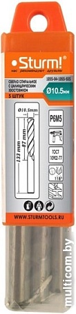 Набор оснастки Sturm 1055-04-10S5-SS5 (5 предметов)