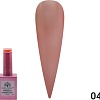 Основа Global Fashion Rubber Base Coat French (тон 04) 15 мл