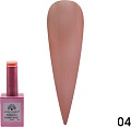 Основа Global Fashion Rubber Base Coat French (тон 04) 15 мл
