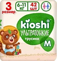 Трусики-подгузники Kioshi Ультратонкие M 6-11 кг KS209 (42 шт)