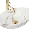 Умывальник Rea Pamela Shiny Aiax Marmur REA-U9685 (мрамор)