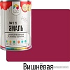 Эмаль LIDA ПФ-115 1 л (вишневый)