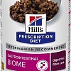 Консервированный корм для собак Hill's Prescription Diet Gastrointestinal Biome для заботы о пищеварении с курицей 370 г