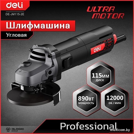 Угловая шлифмашина Deli DE-JM115-2E