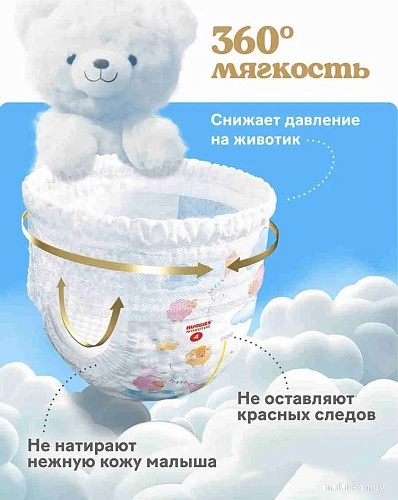 Трусики-подгузники Huggies Ultra Comfort Mega 3 Girl (54 шт)