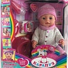 Пупс Карапуз Катюша Y45BB-KN-21-RU