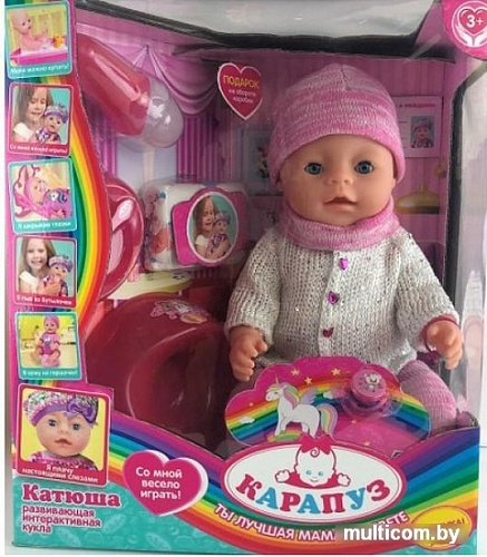 Пупс Карапуз Катюша Y45BB-KN-21-RU