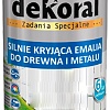 Эмаль Dekoral Emakol Strong 0.9 л (слоновая кость)