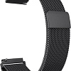 Браслет Rumi Milanese loop металлический 24 мм (черный)