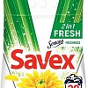 Стиральный порошок Savex 2 in 1 Fresh 2 кг