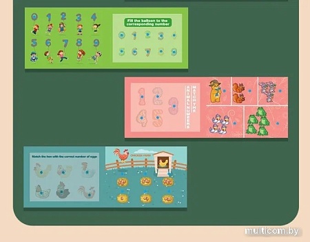 Книга издательства Top Goods Цифры