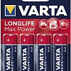 Элементы питания Varta Longlife Max Power AA 4 шт.