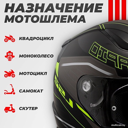 LS2 FF353 Rapid 2 Rokku (S, черный матовый/желтый)