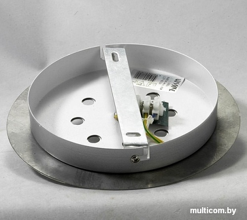 Подвесная люстра Lussole LGO GRLSP-0134