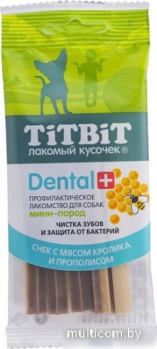 Лакомство для собак TiTBiT Dental+ Снек с мясом кролика и прополисом 25 г