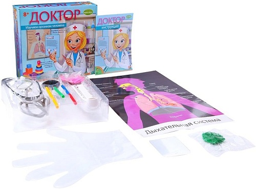 Набор для опытов Bondibon Науки с Буки Доктор ВВ1113