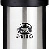 Термокружка Арктика 402-500 Stainless Steel