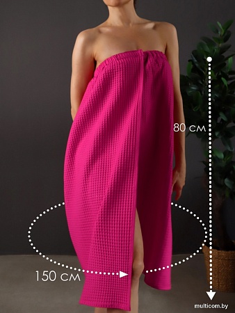 Накидка для бани Текстильный городок П2041 (фуксия)