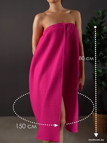 Накидка для бани Текстильный городок П2041 (фуксия)