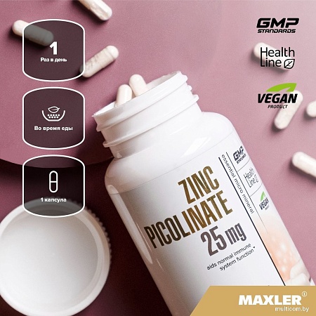 Комплекс Maxler Цинк Пиколинат 25 мг (120 капсул)