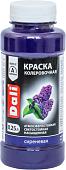 Колеровочная краска Dali акриловая 0.25 л (сиреневый)