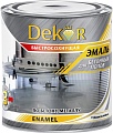 Эмаль Dekor для бетонных полов 2.6 кг (серый)
