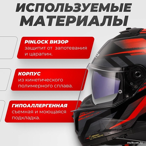 LS2 FF808 Stream 2 Fury (S, черный/красный)