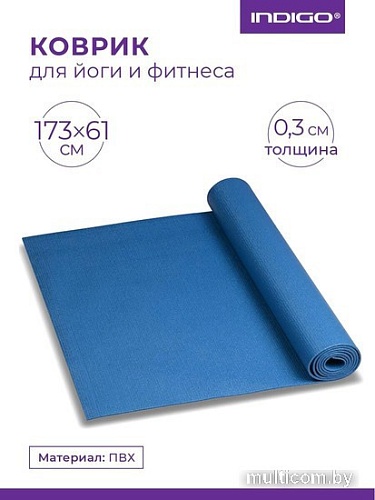 Коврик Indigo PVC YG03 (синий)