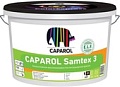 Краска Caparol Samtex 3 (белый, база 1, 2.5 л)