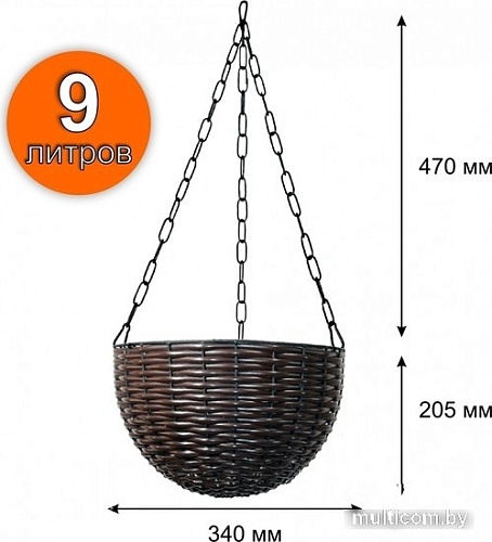 Кашпо Элетех 4845000005