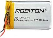 Аккумуляторы Robiton LP503759 1200mAh 1 шт