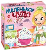 Набор для опытов Bondibon Науки с Буки Маленькое чудо. Мыло кексик ВВ1257