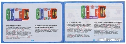 Эврики Электронный конструктор 1200829