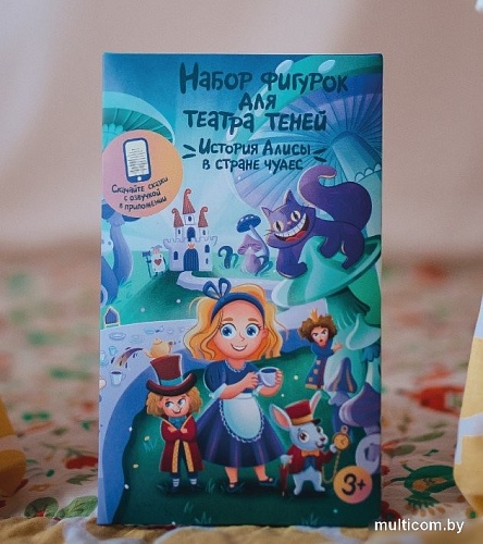 Театр теней Истории Гарри История Алисы в стране чудес SK-130320