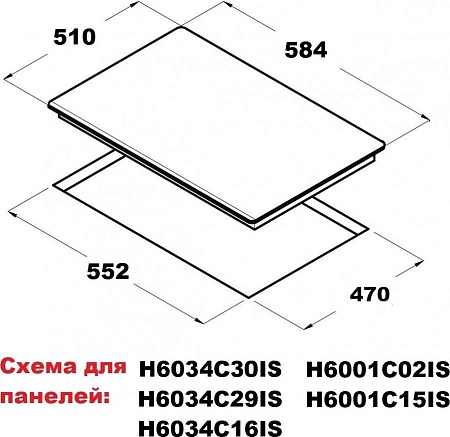 Варочная панель Schtoff H6001C15IS Black